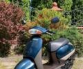 Хонда Другая, объемом двигателя 49 л и пробегом 0 тыс. км за 580 $, фото 8 на Automoto.ua