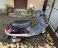 Хонда Інша, об'ємом двигуна 60 л та пробігом 0 тис. км за 364 $, фото 1 на Automoto.ua