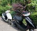 Хонда Другая, объемом двигателя 49 л и пробегом 0 тыс. км за 580 $, фото 1 на Automoto.ua