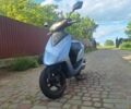 Хонда Другая, объемом двигателя 50 л и пробегом 0 тыс. км за 620 $, фото 1 на Automoto.ua