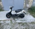Хонда Другая, объемом двигателя 50 л и пробегом 0 тыс. км за 231 $, фото 5 на Automoto.ua