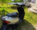 Хонда Другая, объемом двигателя 49 л и пробегом 0 тыс. км за 477 $, фото 6 на Automoto.ua