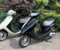 Хонда Другая, объемом двигателя 49 л и пробегом 0 тыс. км за 580 $, фото 6 на Automoto.ua