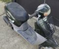 Хонда Другая, объемом двигателя 0 л и пробегом 0 тыс. км за 206 $, фото 2 на Automoto.ua