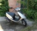 Хонда Другая, объемом двигателя 0 л и пробегом 0 тыс. км за 650 $, фото 9 на Automoto.ua
