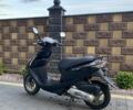 Хонда Другая, объемом двигателя 49 л и пробегом 0 тыс. км за 400 $, фото 4 на Automoto.ua