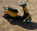 Хонда Другая, объемом двигателя 49 л и пробегом 0 тыс. км за 21000 $, фото 2 на Automoto.ua