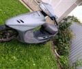 Хонда Другая, объемом двигателя 50 л и пробегом 0 тыс. км за 250 $, фото 2 на Automoto.ua