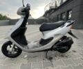 Хонда Другая, объемом двигателя 49 л и пробегом 0 тыс. км за 352 $, фото 1 на Automoto.ua