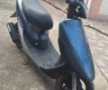 Хонда Інша, об'ємом двигуна 50 л та пробігом 0 тис. км за 377 $, фото 1 на Automoto.ua