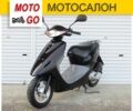 Хонда Інша, об'ємом двигуна 50 л та пробігом 0 тис. км за 550 $, фото 1 на Automoto.ua