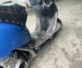 Хонда Другая, объемом двигателя 49 л и пробегом 0 тыс. км за 243 $, фото 9 на Automoto.ua