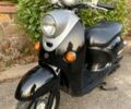 Хонда Другая, объемом двигателя 49 л и пробегом 0 тыс. км за 580 $, фото 15 на Automoto.ua