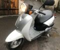 Хонда Другая, объемом двигателя 49 л и пробегом 0 тыс. км за 291 $, фото 1 на Automoto.ua