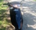 Хонда Другая, объемом двигателя 0 л и пробегом 0 тыс. км за 280 $, фото 1 на Automoto.ua