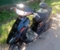 Хонда Другая, объемом двигателя 0 л и пробегом 0 тыс. км за 280 $, фото 5 на Automoto.ua