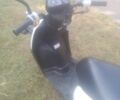 Хонда Другая, объемом двигателя 49 л и пробегом 0 тыс. км за 606 $, фото 5 на Automoto.ua