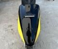 Хонда Другая, объемом двигателя 49 л и пробегом 0 тыс. км за 339 $, фото 5 на Automoto.ua