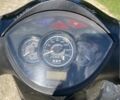 Хонда Другая, объемом двигателя 0.15 л и пробегом 0 тыс. км за 243 $, фото 3 на Automoto.ua