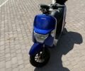 Хонда Інша, об'ємом двигуна 49 л та пробігом 0 тис. км за 920 $, фото 1 на Automoto.ua