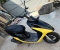 Хонда Другая, объемом двигателя 49 л и пробегом 0 тыс. км за 339 $, фото 1 на Automoto.ua