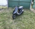 Хонда Інша, об'ємом двигуна 50 л та пробігом 0 тис. км за 231 $, фото 1 на Automoto.ua