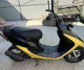 Хонда Другая, объемом двигателя 49 л и пробегом 0 тыс. км за 339 $, фото 2 на Automoto.ua
