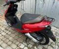 Хонда Другая, объемом двигателя 49 л и пробегом 0 тыс. км за 691 $, фото 10 на Automoto.ua