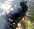 Хонда Другая, объемом двигателя 0 л и пробегом 0 тыс. км за 280 $, фото 3 на Automoto.ua