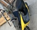 Хонда Другая, объемом двигателя 49 л и пробегом 0 тыс. км за 339 $, фото 6 на Automoto.ua