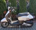Хонда Другая, объемом двигателя 50 л и пробегом 0 тыс. км за 670 $, фото 1 на Automoto.ua