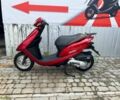 Хонда Другая, объемом двигателя 49 л и пробегом 0 тыс. км за 691 $, фото 1 на Automoto.ua