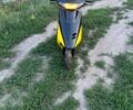Хонда Другая, объемом двигателя 65 л и пробегом 0 тыс. км за 218 $, фото 2 на Automoto.ua