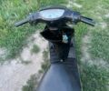 Хонда Другая, объемом двигателя 65 л и пробегом 0 тыс. км за 218 $, фото 4 на Automoto.ua