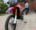 Хонда Інша, об'ємом двигуна 0.25 л та пробігом 0 тис. км за 5350 $, фото 7 на Automoto.ua