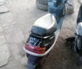 Хонда Другая, объемом двигателя 39 л и пробегом 0 тыс. км за 194 $, фото 2 на Automoto.ua
