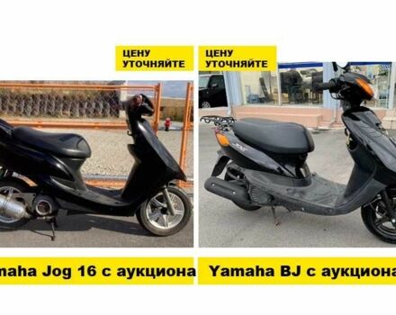 Хонда Другая, объемом двигателя 50 л и пробегом 0 тыс. км за 457 $, фото 9 на Automoto.ua