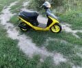 Хонда Другая, объемом двигателя 65 л и пробегом 0 тыс. км за 218 $, фото 1 на Automoto.ua