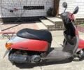 Хонда Другая, объемом двигателя 49 л и пробегом 0 тыс. км за 250 $, фото 3 на Automoto.ua