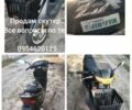 Хонда Другая, объемом двигателя 50 л и пробегом 0 тыс. км за 291 $, фото 1 на Automoto.ua