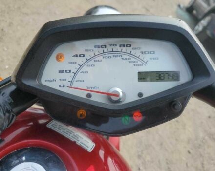 Хонда Інша, об'ємом двигуна 1.3 л та пробігом 0 тис. км за 1200 $, фото 6 на Automoto.ua