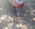 Хонда Другая, объемом двигателя 0 л и пробегом 0 тыс. км за 220 $, фото 3 на Automoto.ua