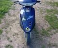 Хонда Інша, об'ємом двигуна 49 л та пробігом 0 тис. км за 243 $, фото 3 на Automoto.ua