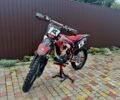 Хонда Інша, об'ємом двигуна 0.45 л та пробігом 0 тис. км за 4500 $, фото 1 на Automoto.ua