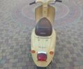 Хонда Другая, объемом двигателя 49 л и пробегом 0 тыс. км за 339 $, фото 1 на Automoto.ua