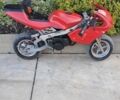 Хонда Другая, объемом двигателя 50 л и пробегом 0 тыс. км за 255 $, фото 1 на Automoto.ua