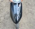Хонда Другая, объемом двигателя 65 л и пробегом 0 тыс. км за 243 $, фото 1 на Automoto.ua