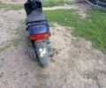 Хонда Інша, об'ємом двигуна 49 л та пробігом 0 тис. км за 243 $, фото 2 на Automoto.ua