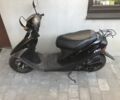 Хонда Другая, объемом двигателя 49 л и пробегом 0 тыс. км за 218 $, фото 3 на Automoto.ua