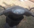 Хонда Другая, объемом двигателя 0 л и пробегом 0 тыс. км за 220 $, фото 5 на Automoto.ua